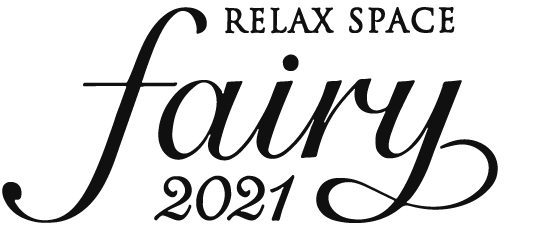 もみほぐしやアロマオイルトリートメント・リンパケアが受けられる福山市の個室エステサロン。女性も歓迎◎